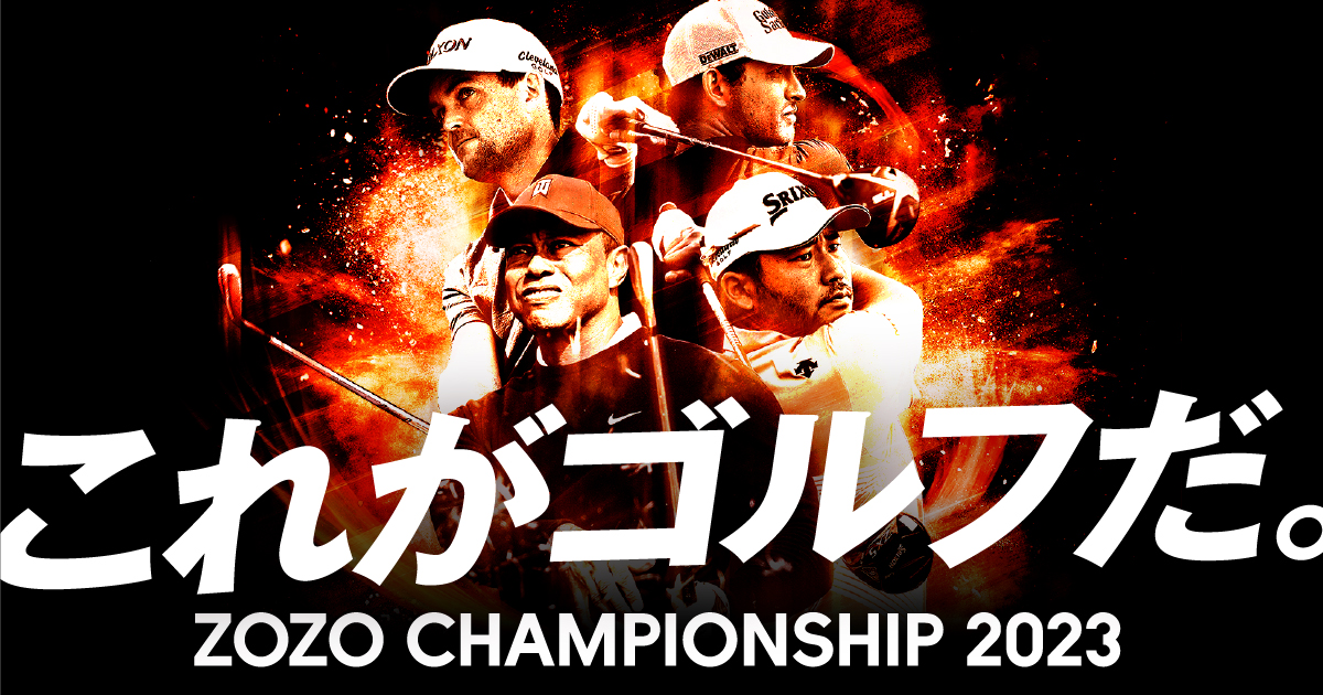 ZOZO CHAMPIONSHIP: GIẢI PGA TOUR DUY NHẤT Ở CHÂU Á